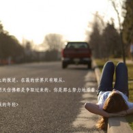 Ųʿapp
